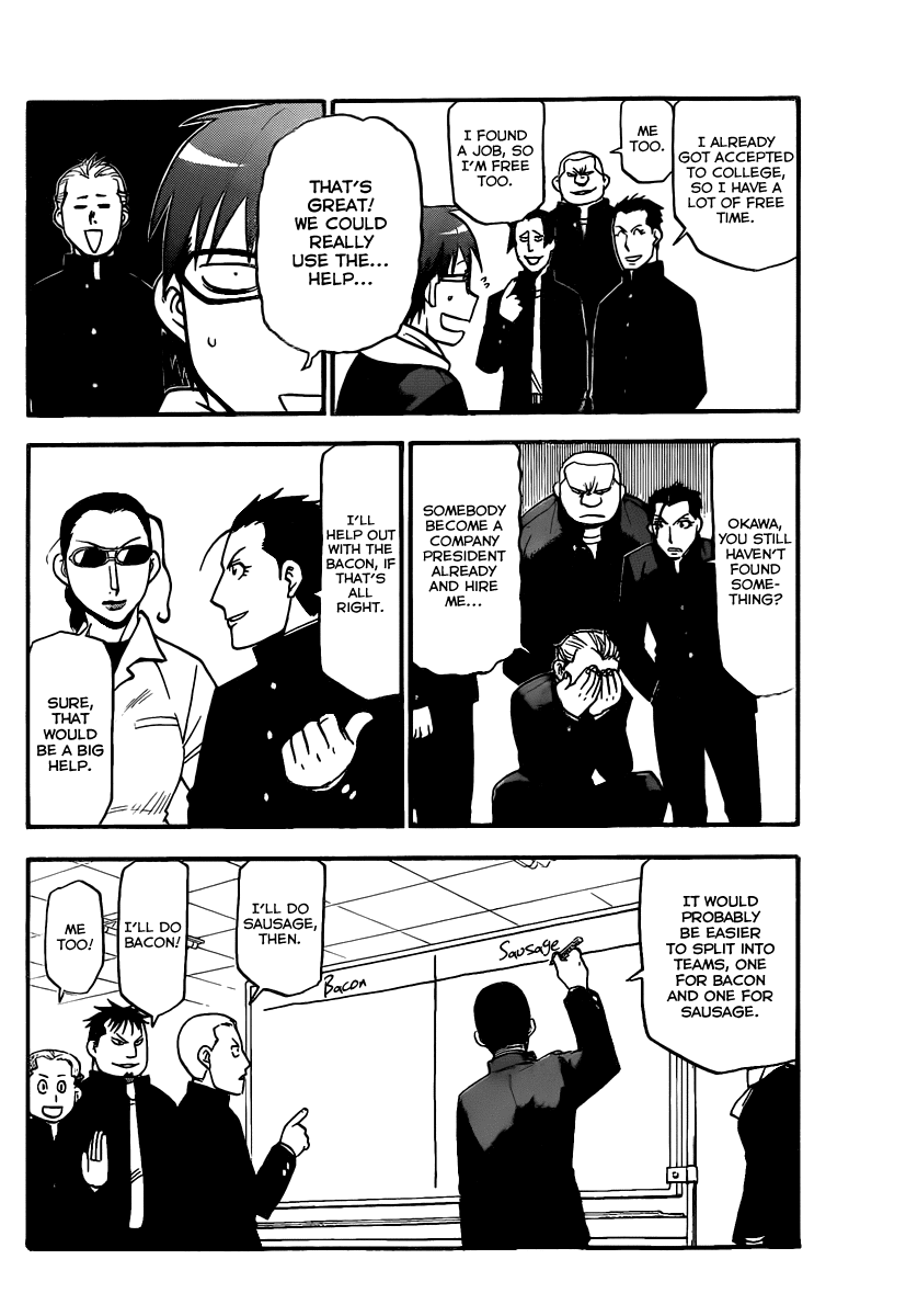 Gin no Saji Chapter 82 page 17 - Chapter 82: Winter (19)