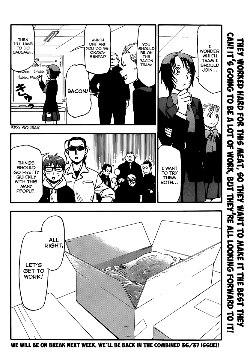 Gin no Saji Chapter 82 page 19 - Chapter 82: Winter (19)