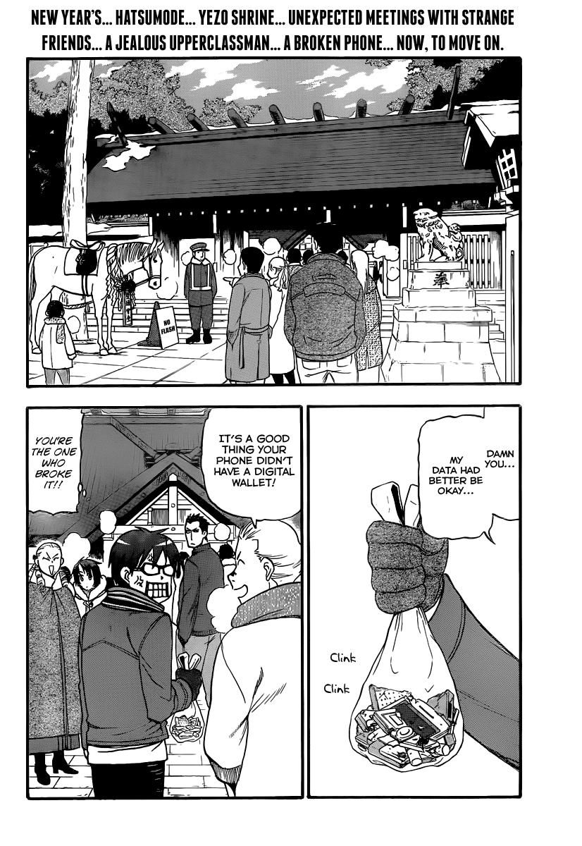 Gin no Saji Chapter 82 page 3 - Chapter 82: Winter (19)