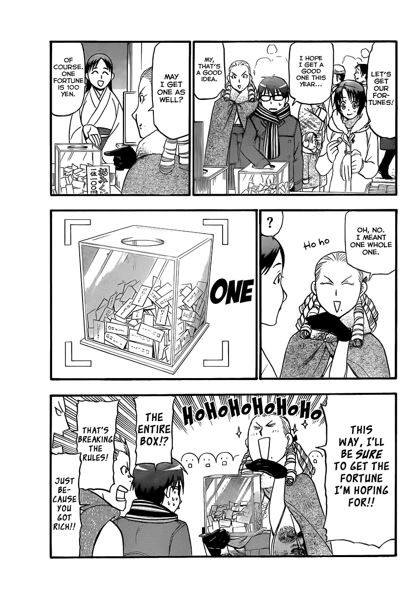 Gin no Saji Chapter 82 page 4 - Chapter 82: Winter (19)