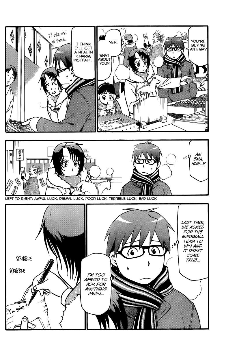 Gin no Saji Chapter 82 page 5 - Chapter 82: Winter (19)