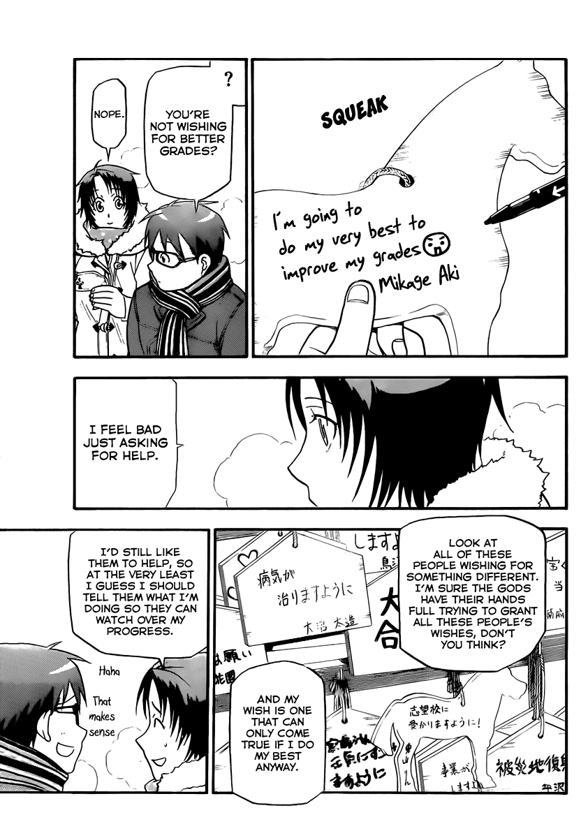 Gin no Saji Chapter 82 page 6 - Chapter 82: Winter (19)