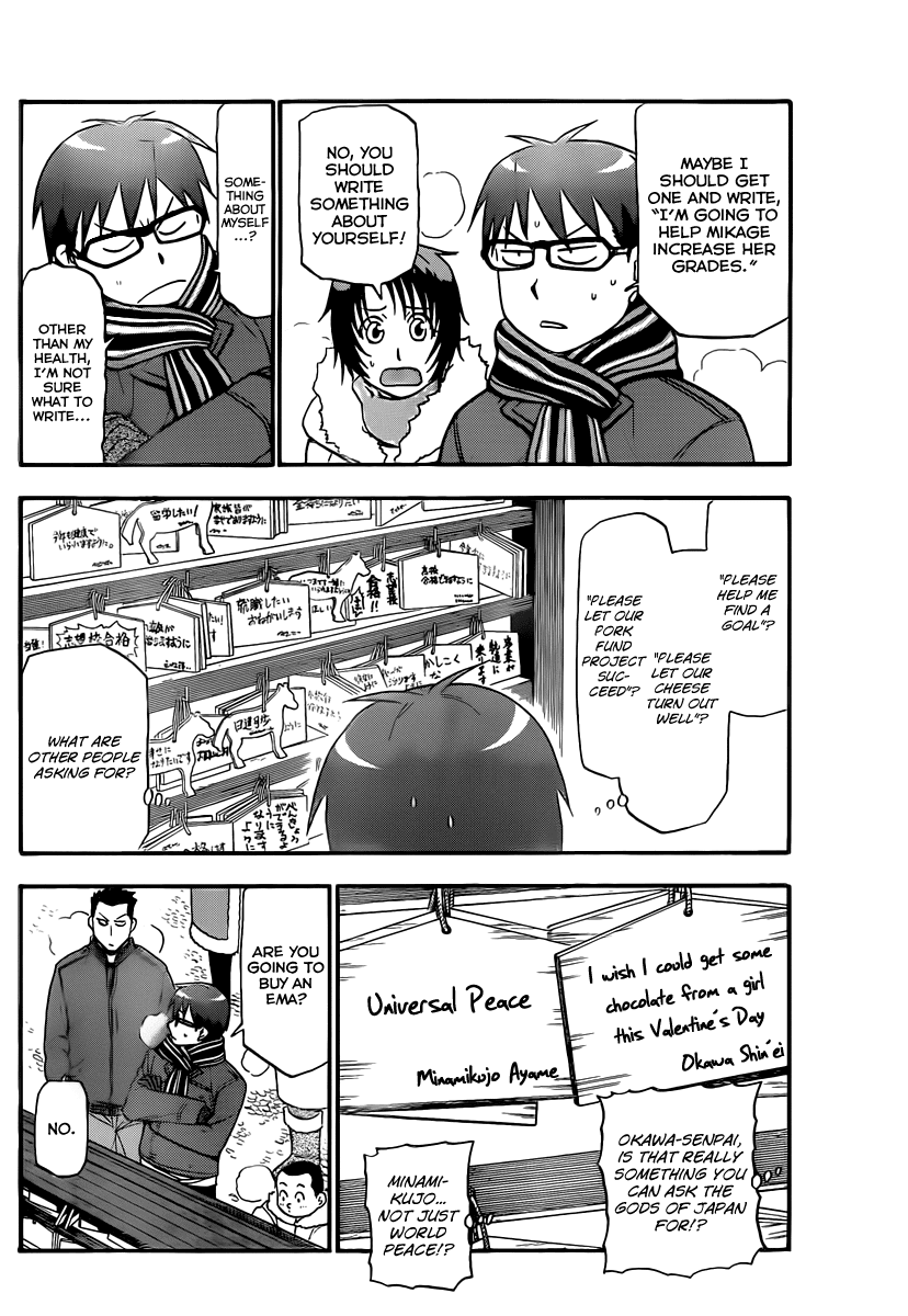 Gin no Saji Chapter 82 page 7 - Chapter 82: Winter (19)