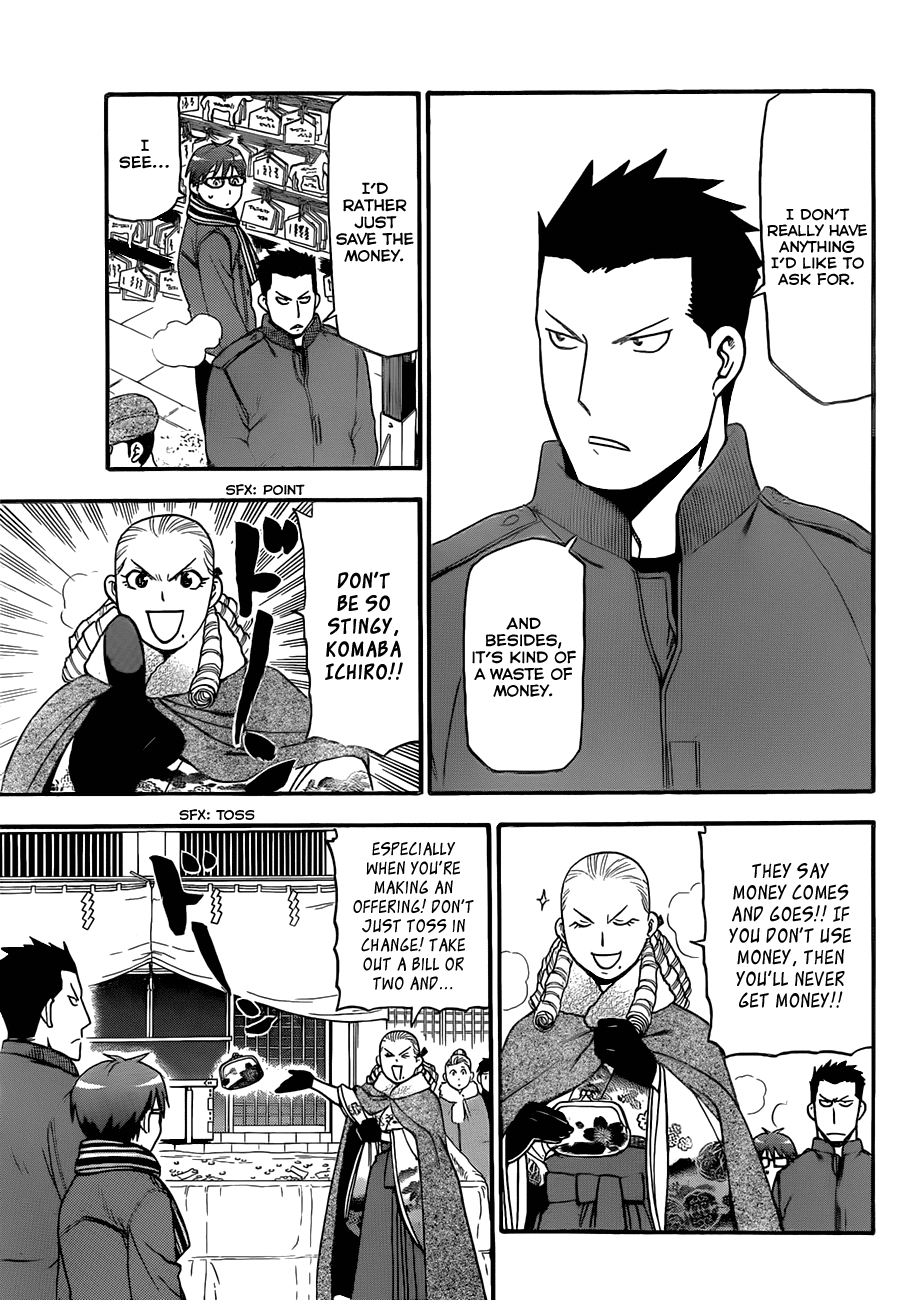 Gin no Saji Chapter 82 page 8 - Chapter 82: Winter (19)