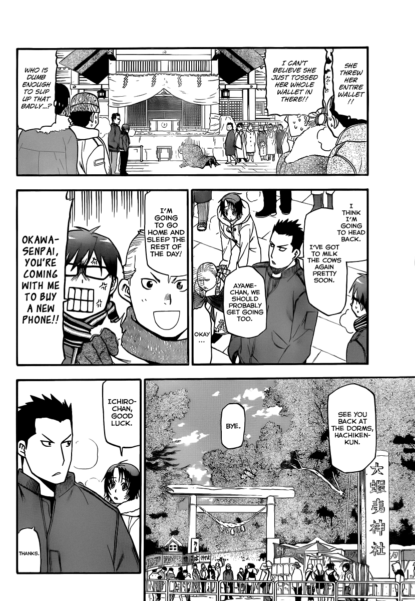 Gin no Saji Chapter 82 page 9 - Chapter 82: Winter (19)