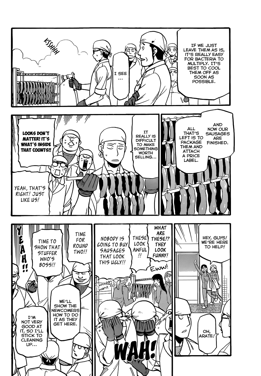 Gin no Saji Chapter 83 page 17 - Chapter 83: Winter (20)