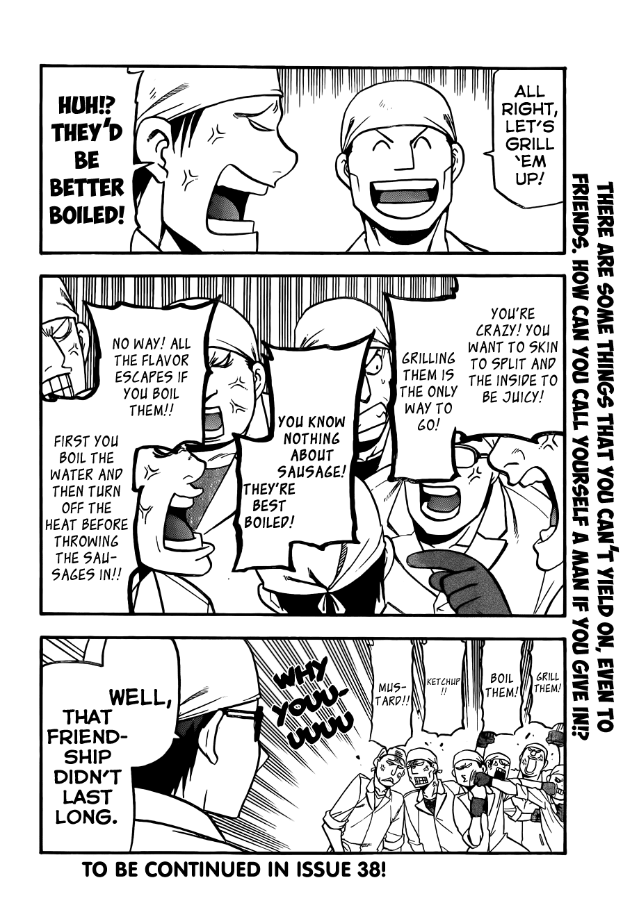 Gin no Saji Chapter 83 page 19 - Chapter 83: Winter (20)