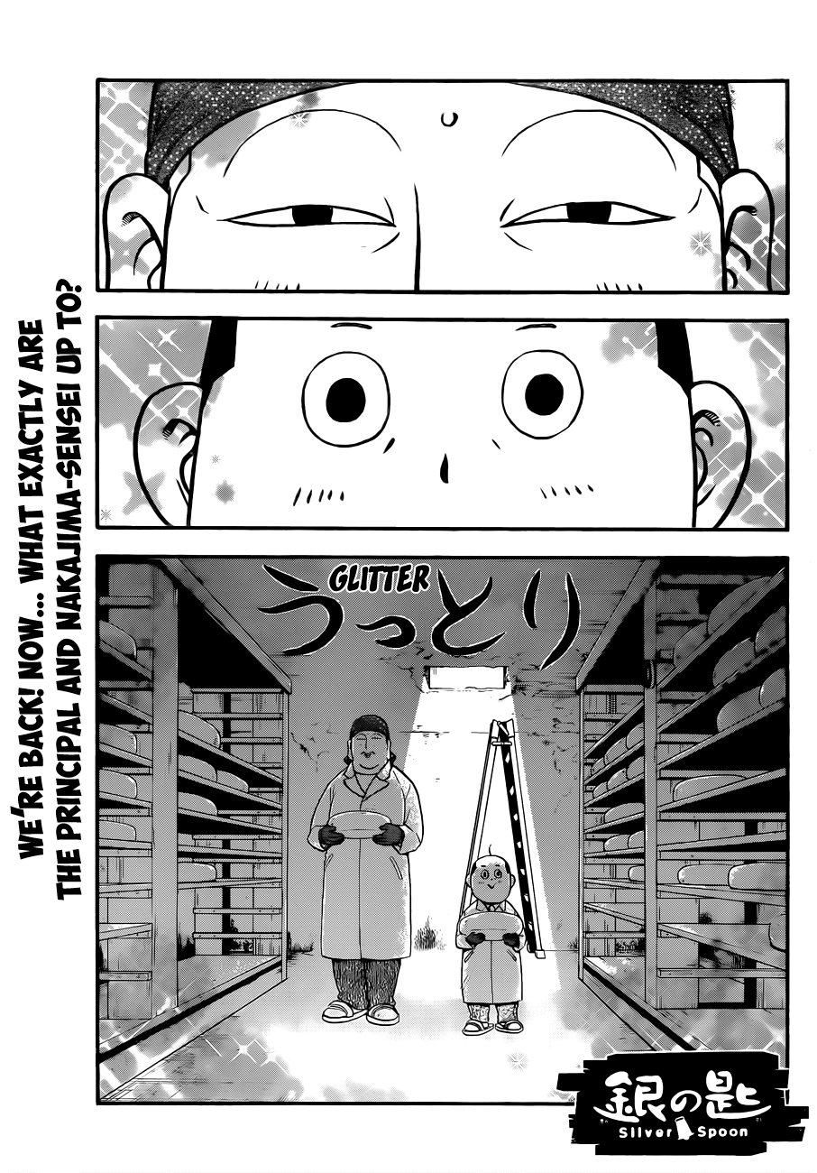 Gin no Saji Chapter 83 page 2 - Chapter 83: Winter (20)