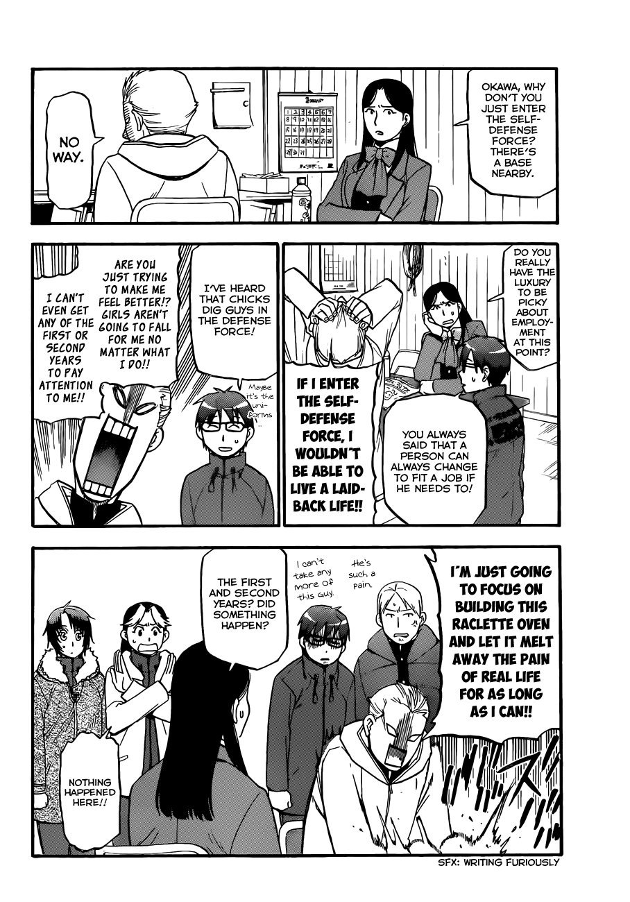 Gin no Saji Chapter 83 page 5 - Chapter 83: Winter (20)
