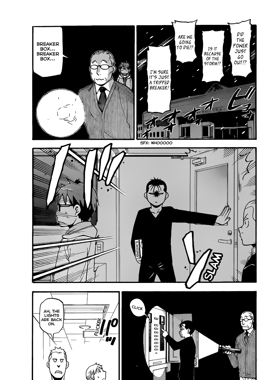 Gin no Saji Chapter 84 page 16 - Chapter 84: Winter (21)
