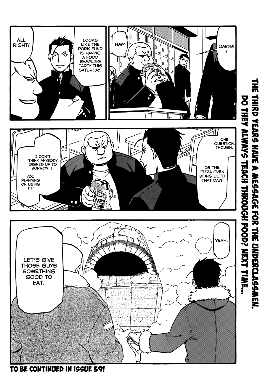 Gin no Saji Chapter 84 page 19 - Chapter 84: Winter (21)