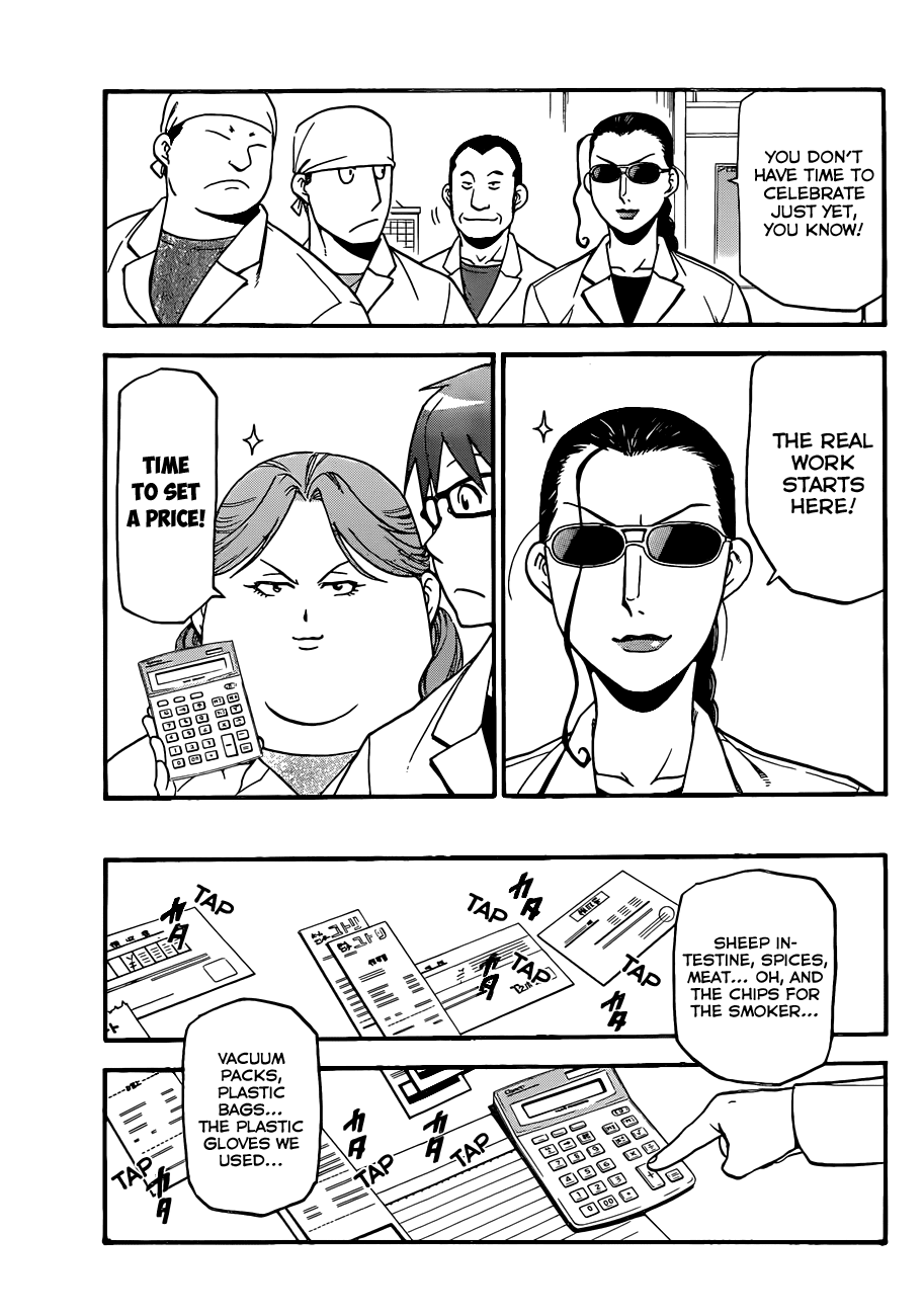 Gin no Saji Chapter 84 page 4 - Chapter 84: Winter (21)