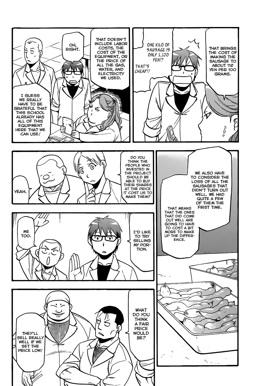 Gin no Saji Chapter 84 page 5 - Chapter 84: Winter (21)