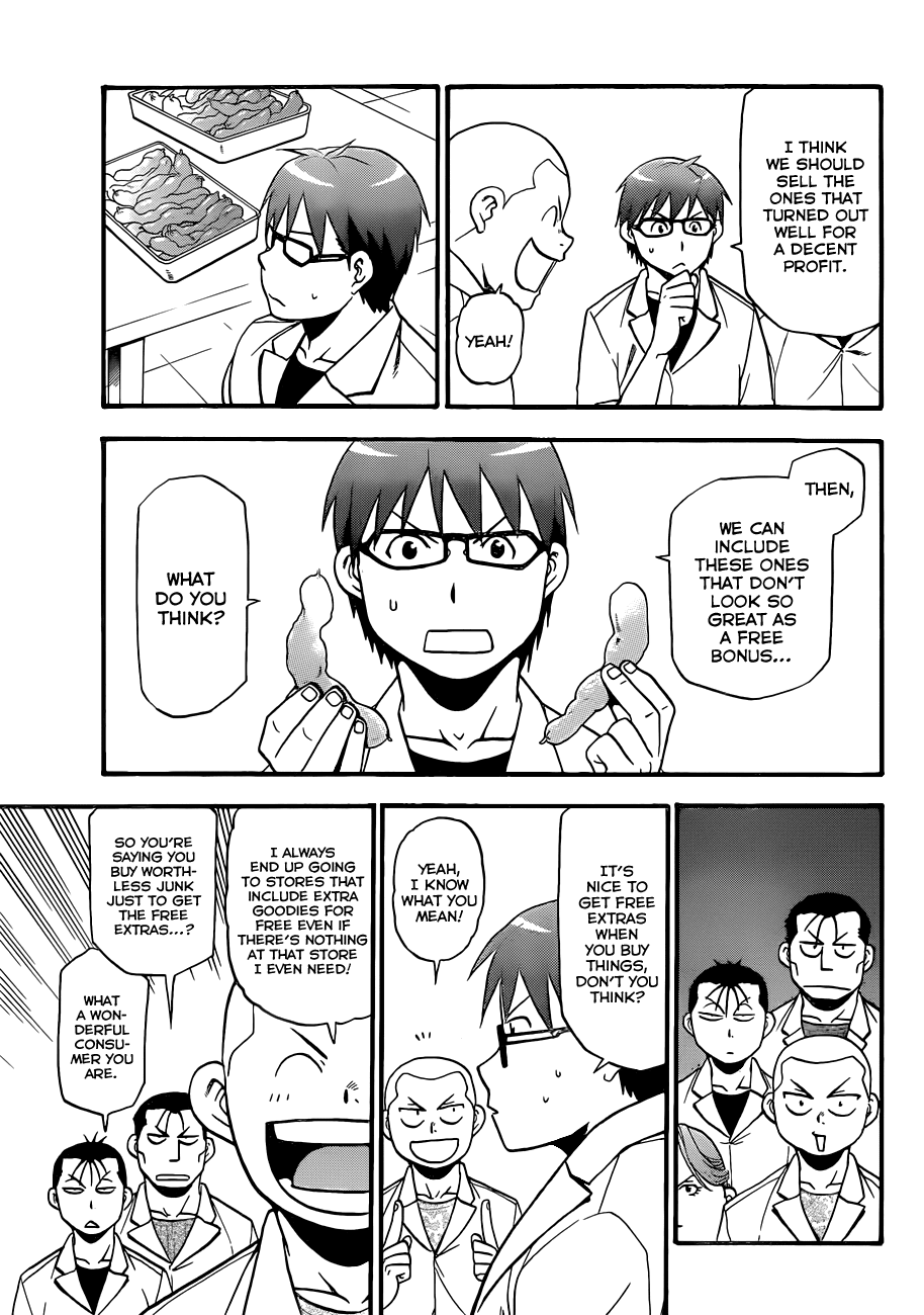 Gin no Saji Chapter 84 page 8 - Chapter 84: Winter (21)