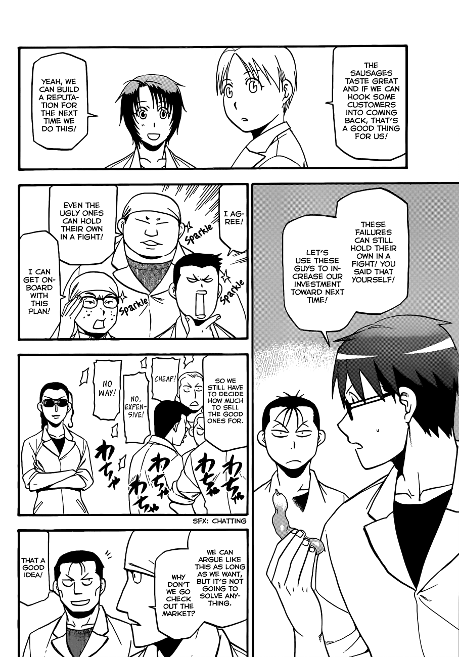 Gin no Saji Chapter 84 page 9 - Chapter 84: Winter (21)