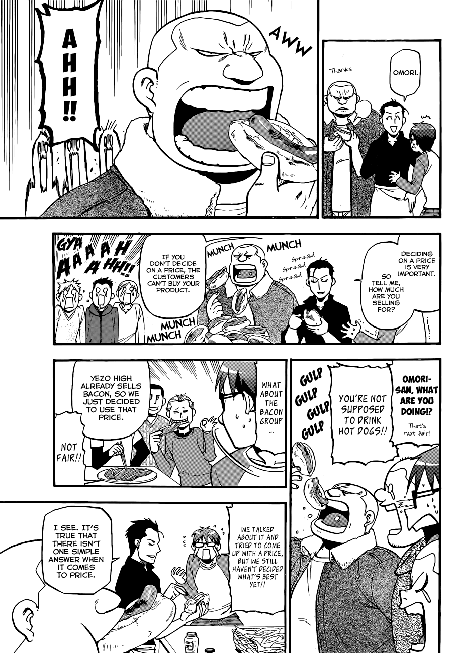 Gin no Saji Chapter 85 page 10 - Chapter 85: Winter (22)