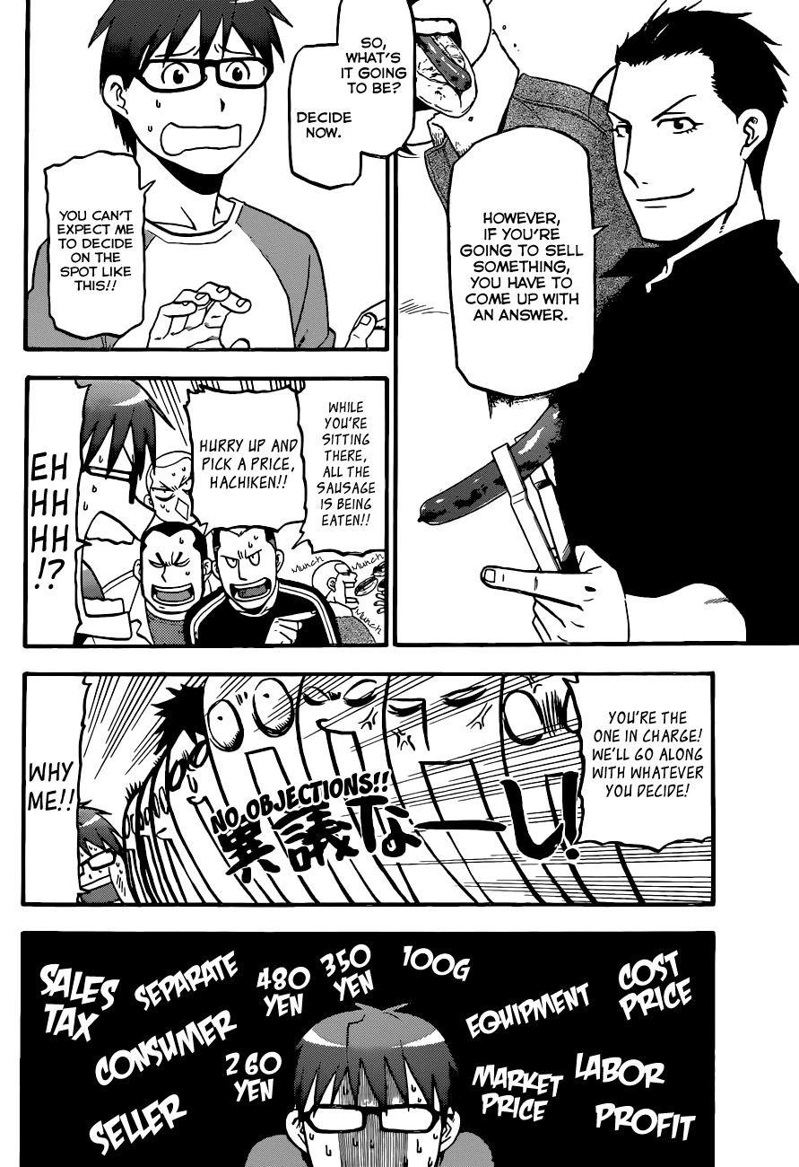 Gin no Saji Chapter 85 page 11 - Chapter 85: Winter (22)