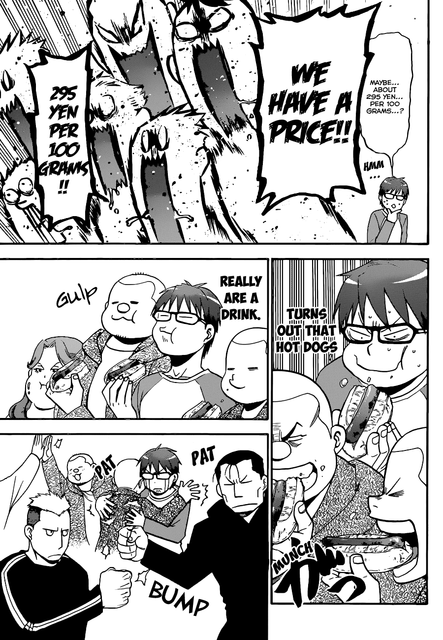 Gin no Saji Chapter 85 page 12 - Chapter 85: Winter (22)