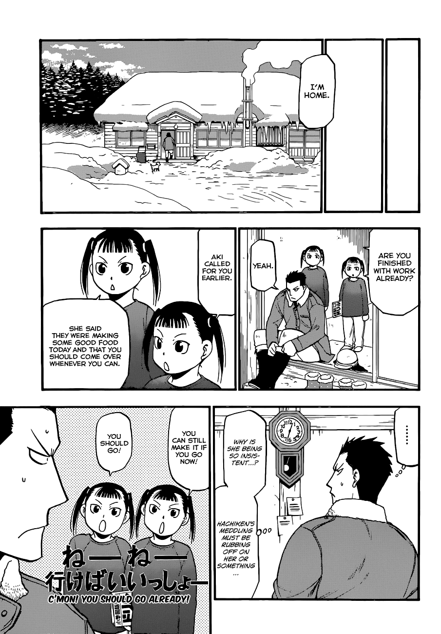 Gin no Saji Chapter 85 page 18 - Chapter 85: Winter (22)