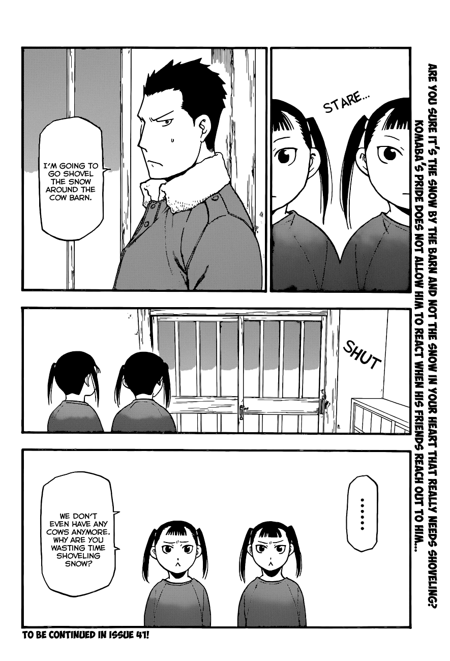Gin no Saji Chapter 85 page 19 - Chapter 85: Winter (22)