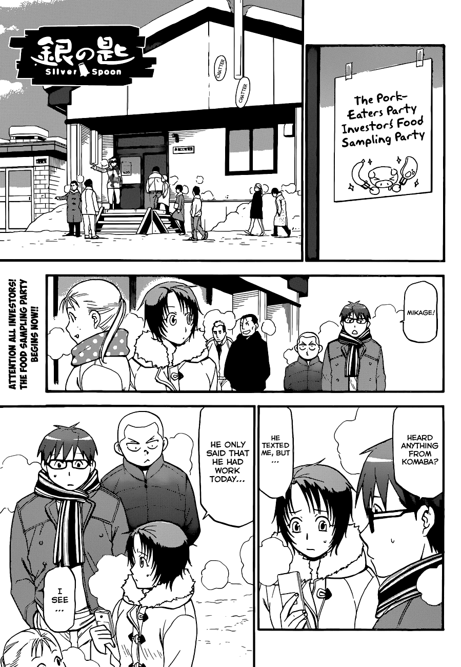 Gin no Saji Chapter 85 page 2 - Chapter 85: Winter (22)