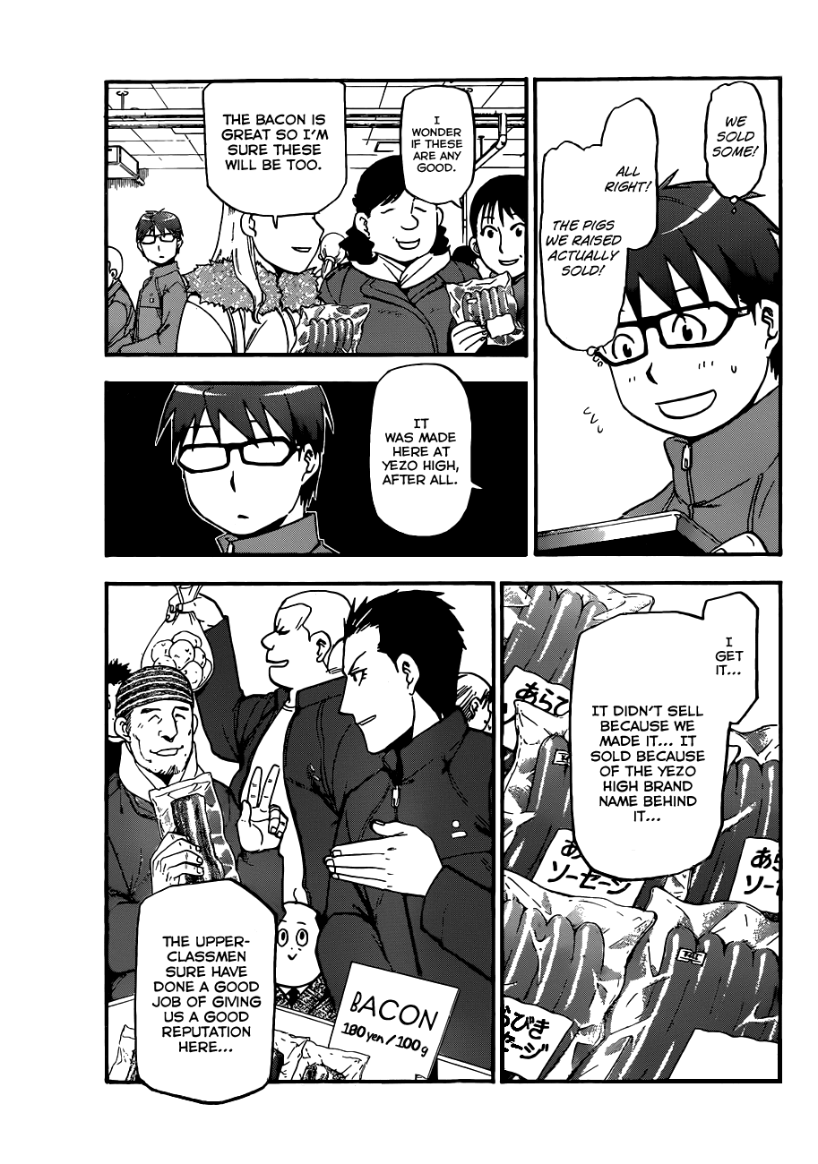 Gin no Saji Chapter 86 page 11 - Chapter 86: Winter (23)