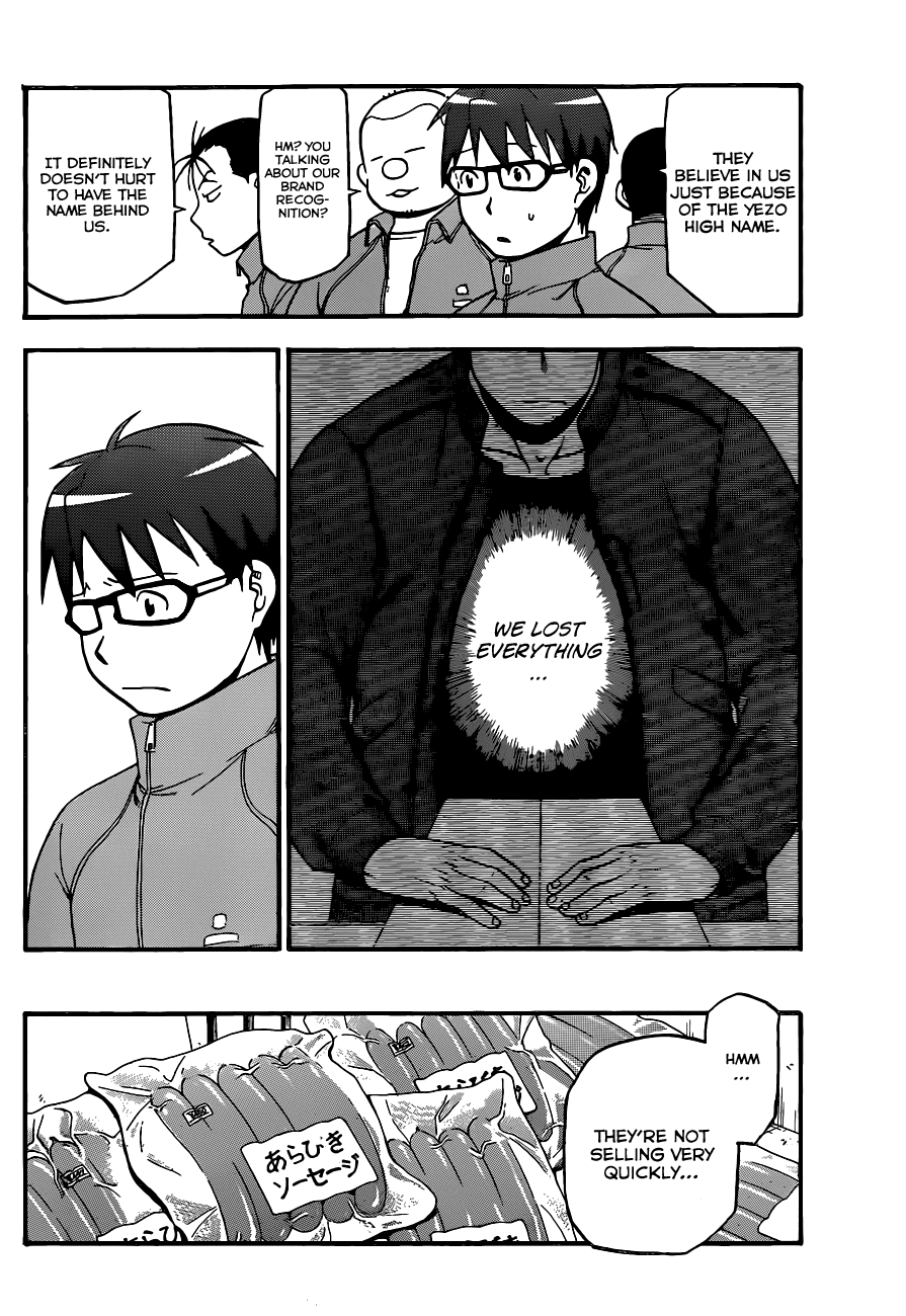 Gin no Saji Chapter 86 page 12 - Chapter 86: Winter (23)