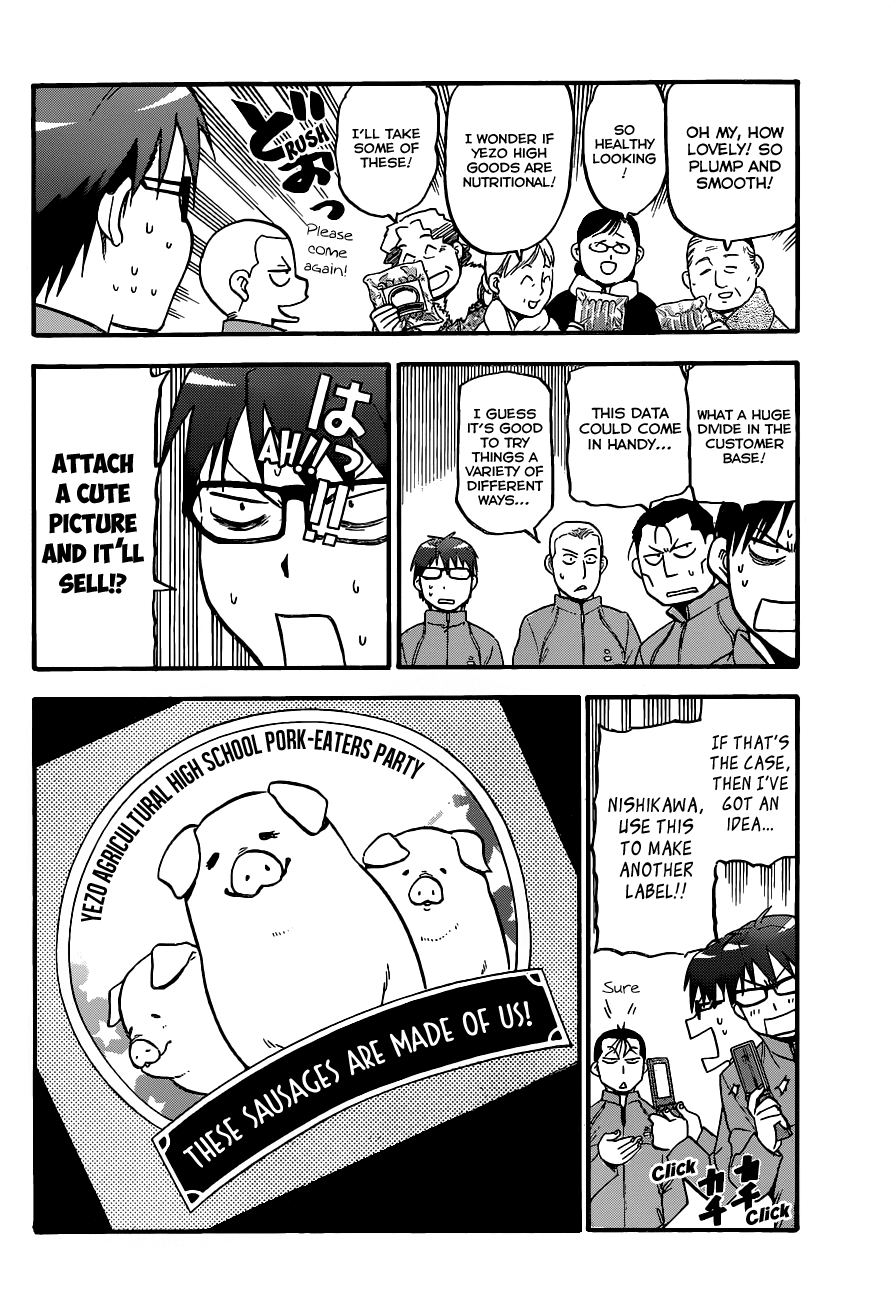 Gin no Saji Chapter 86 page 14 - Chapter 86: Winter (23)