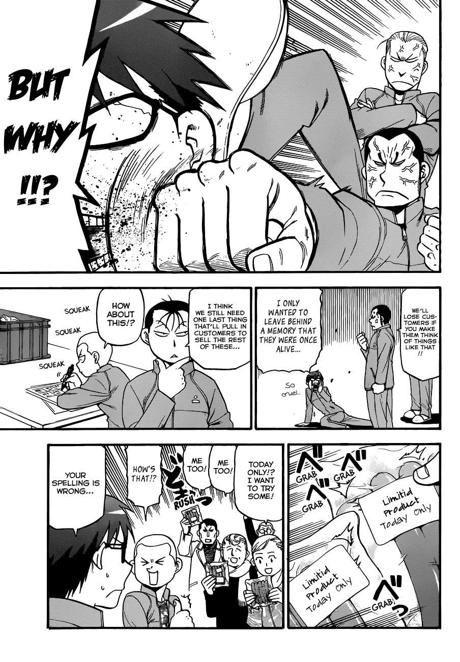 Gin no Saji Chapter 86 page 15 - Chapter 86: Winter (23)