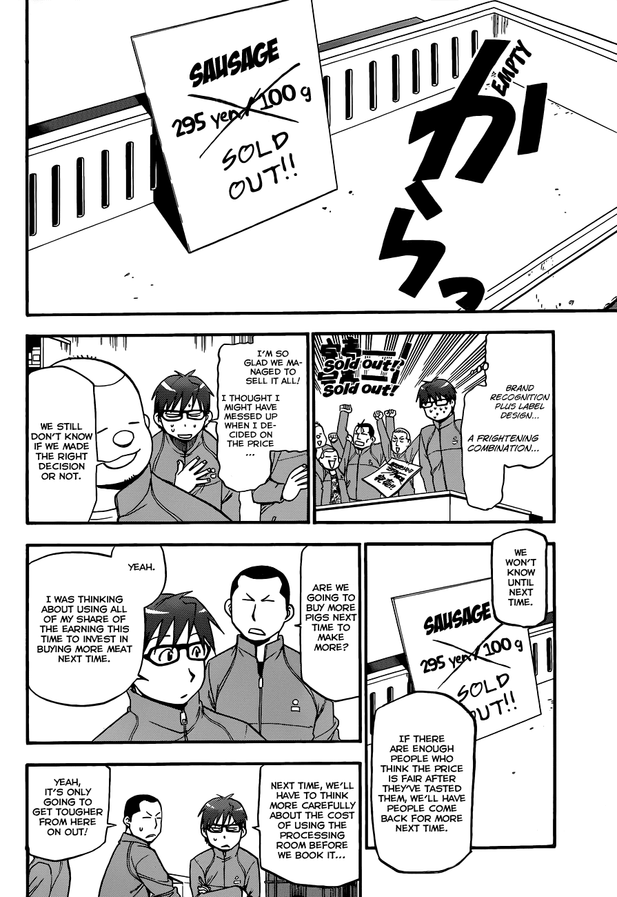 Gin no Saji Chapter 86 page 16 - Chapter 86: Winter (23)