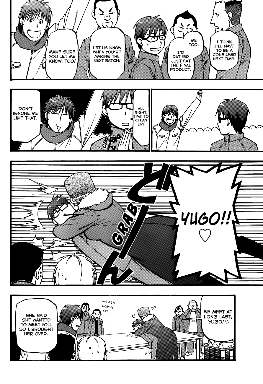 Gin no Saji Chapter 86 page 18 - Chapter 86: Winter (23)
