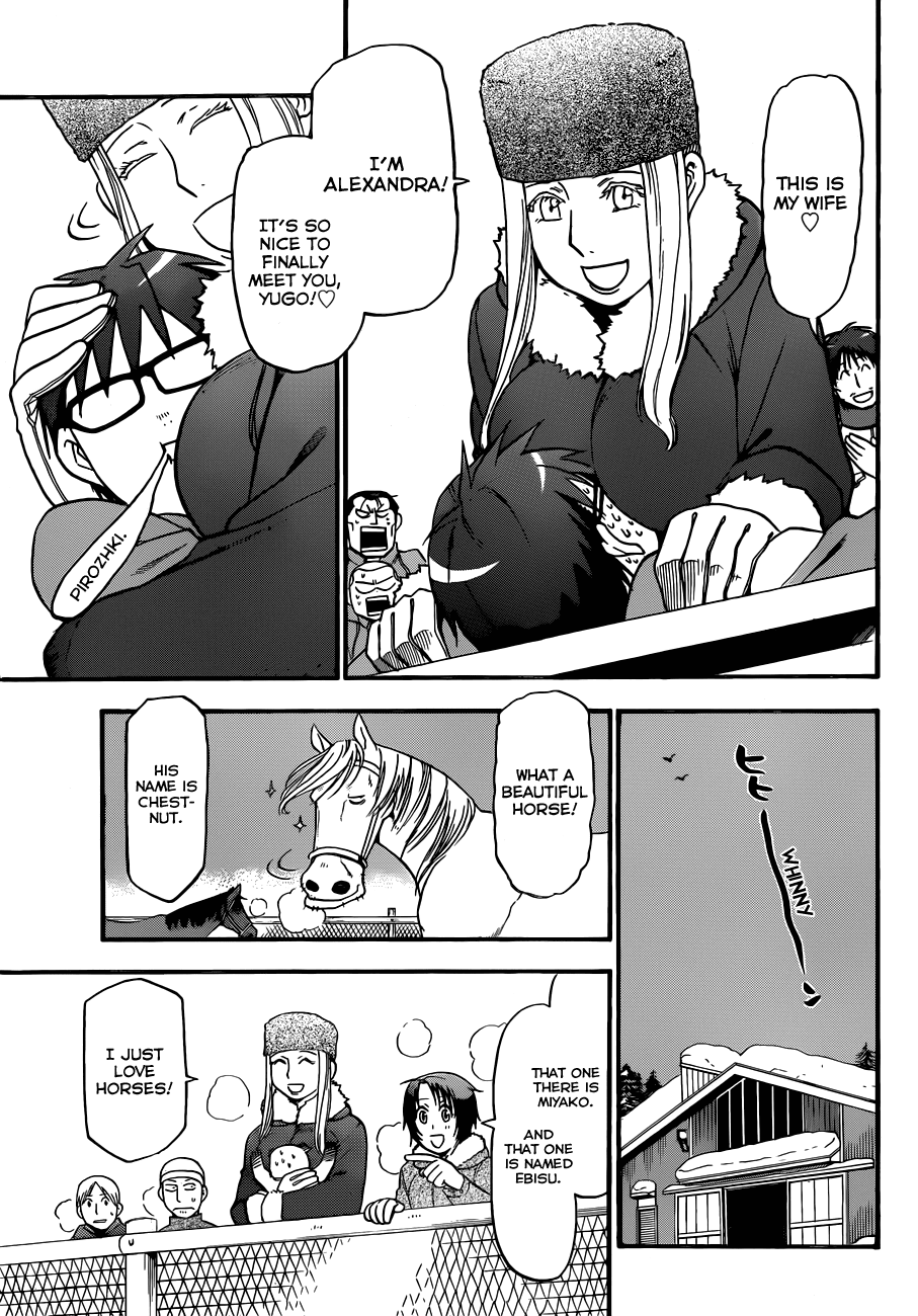 Gin no Saji Chapter 86 page 19 - Chapter 86: Winter (23)