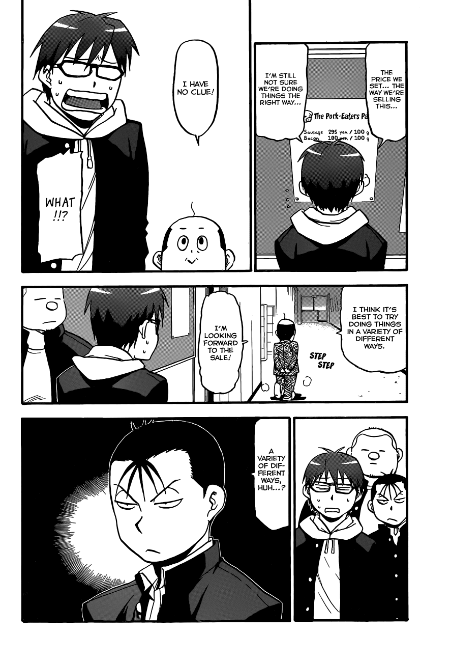 Gin no Saji Chapter 86 page 4 - Chapter 86: Winter (23)