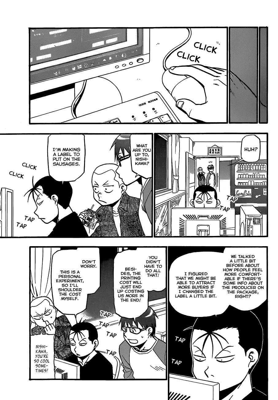 Gin no Saji Chapter 86 page 5 - Chapter 86: Winter (23)