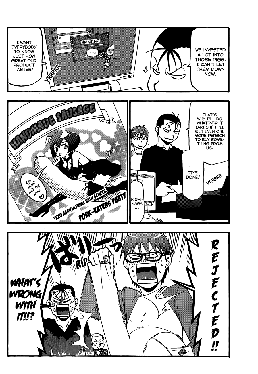 Gin no Saji Chapter 86 page 6 - Chapter 86: Winter (23)