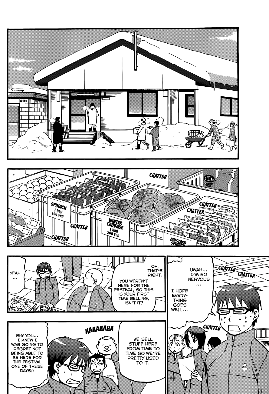 Gin no Saji Chapter 86 page 8 - Chapter 86: Winter (23)