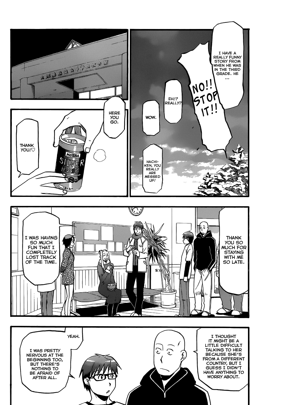 Gin no Saji Chapter 87 page 11 - Chapter 87: Winter (24)