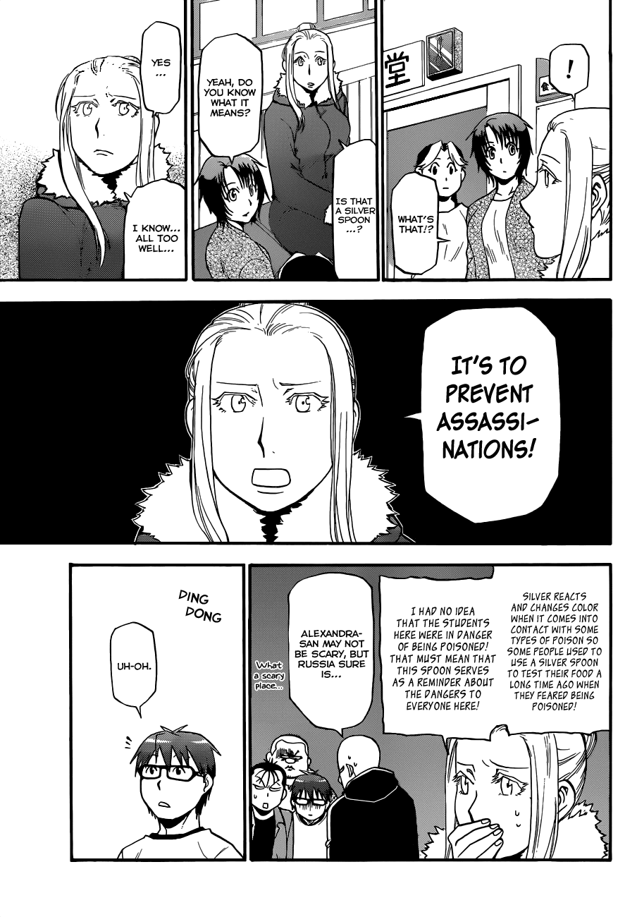 Gin no Saji Chapter 87 page 12 - Chapter 87: Winter (24)