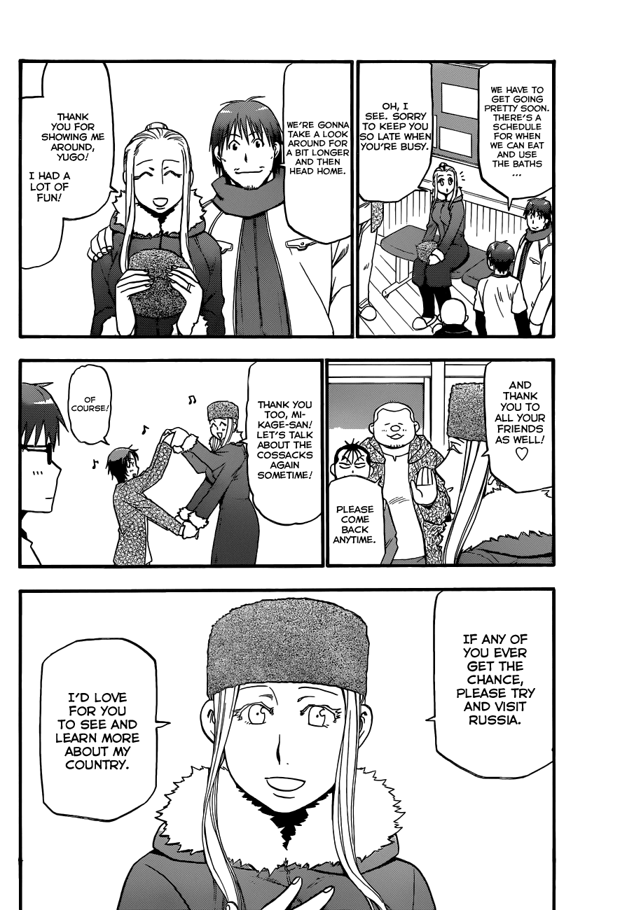 Gin no Saji Chapter 87 page 13 - Chapter 87: Winter (24)