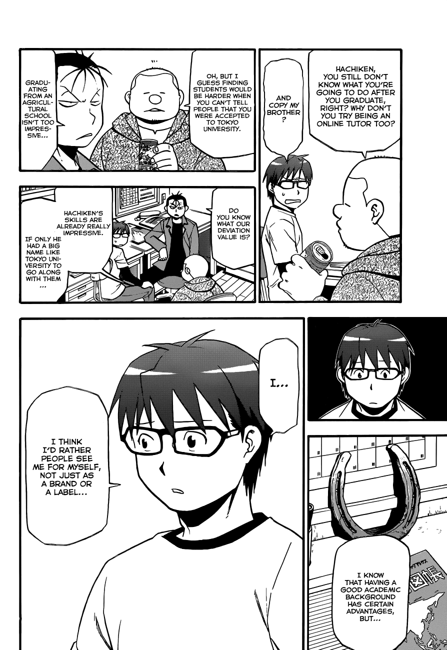 Gin no Saji Chapter 87 page 15 - Chapter 87: Winter (24)
