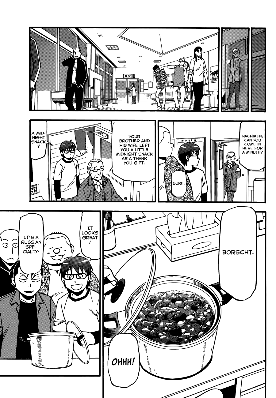 Gin no Saji Chapter 87 page 16 - Chapter 87: Winter (24)