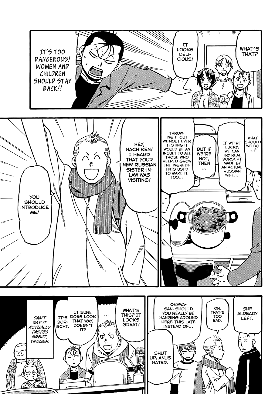 Gin no Saji Chapter 87 page 18 - Chapter 87: Winter (24)