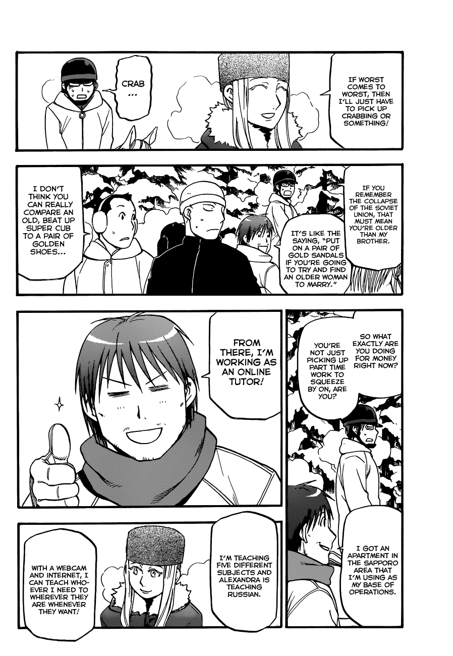 Gin no Saji Chapter 87 page 7 - Chapter 87: Winter (24)