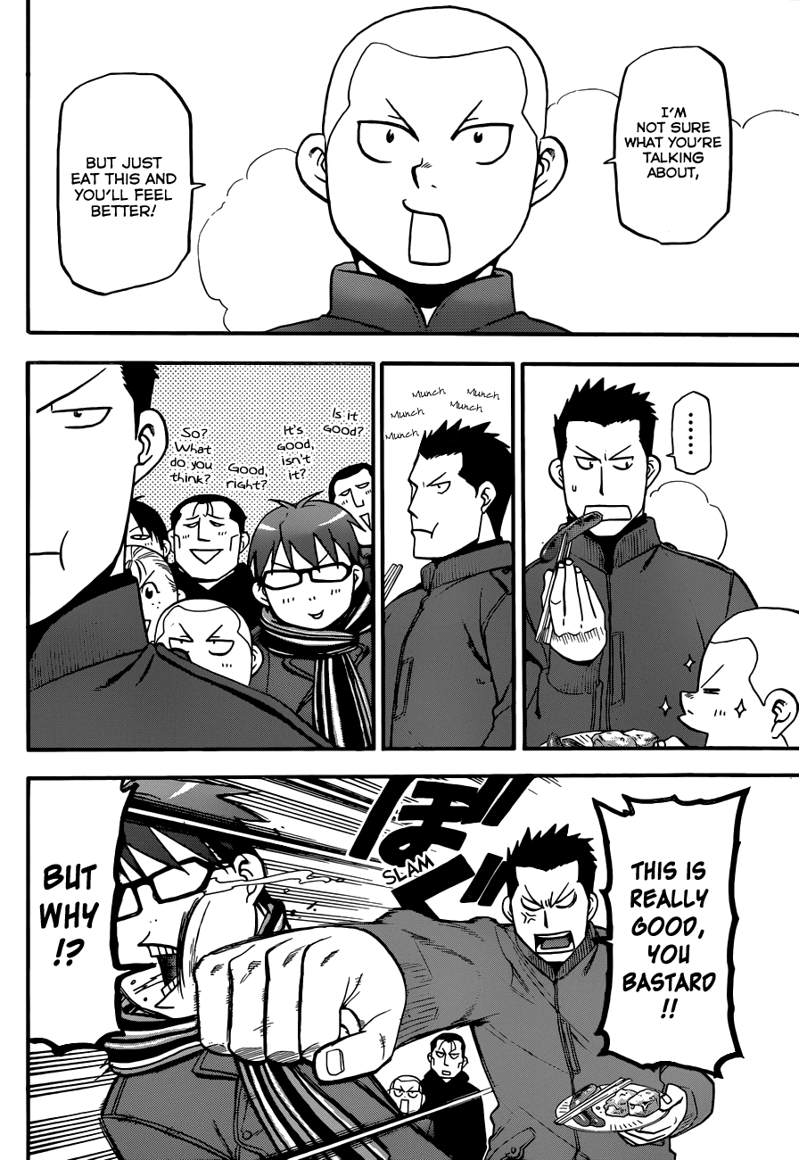 Gin no Saji Chapter 88 page 13 - Chapter 88: Winter (25)