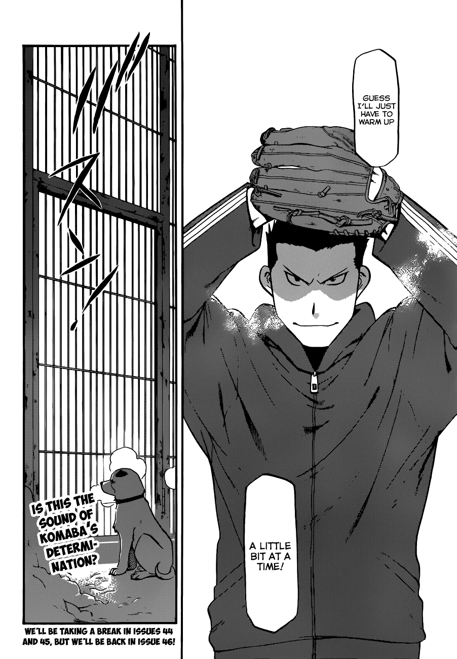 Gin no Saji Chapter 88 page 19 - Chapter 88: Winter (25)