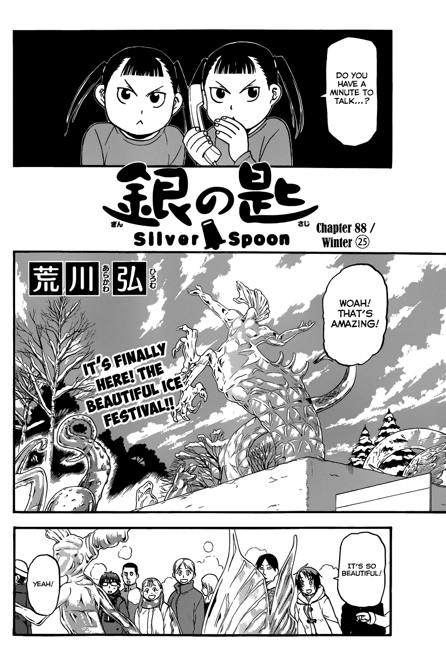 Gin no Saji Chapter 88 page 3 - Chapter 88: Winter (25)