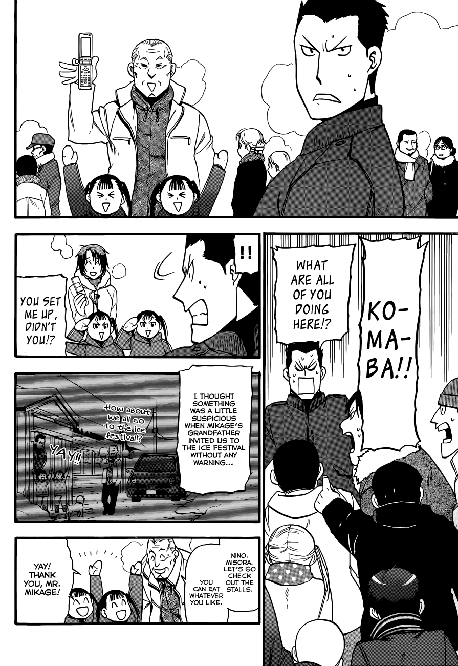 Gin no Saji Chapter 88 page 7 - Chapter 88: Winter (25)