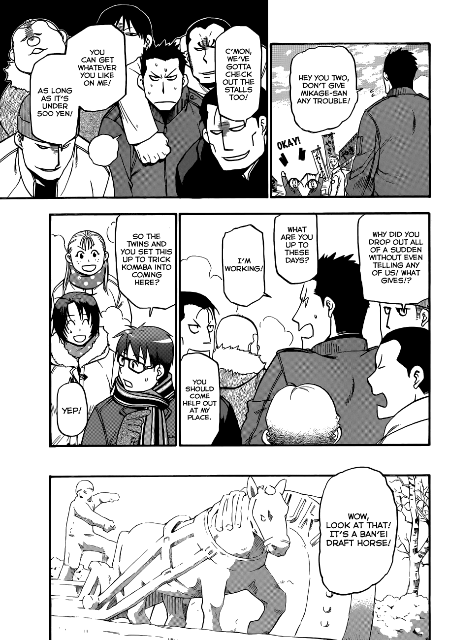 Gin no Saji Chapter 88 page 8 - Chapter 88: Winter (25)