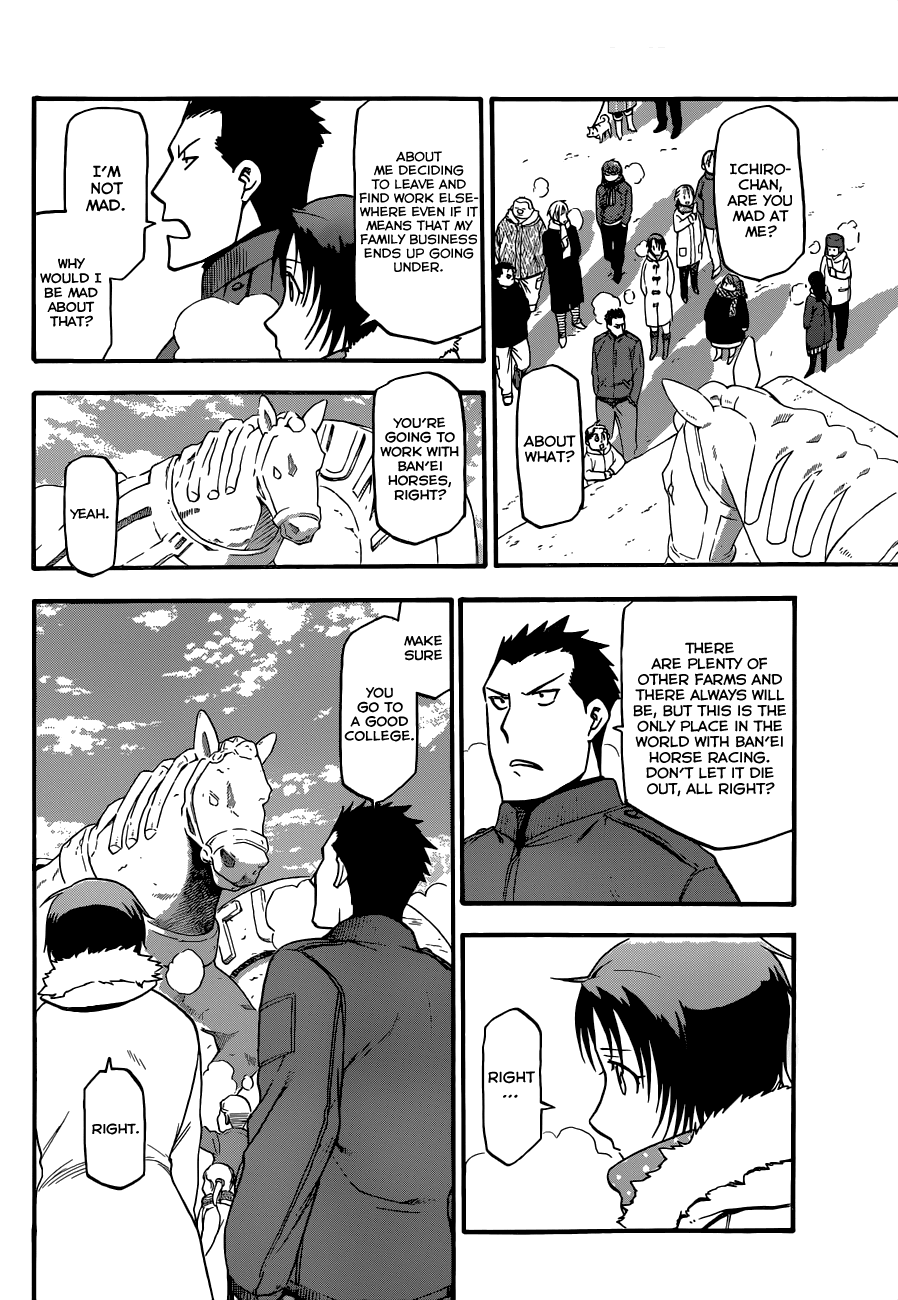 Gin no Saji Chapter 88 page 9 - Chapter 88: Winter (25)