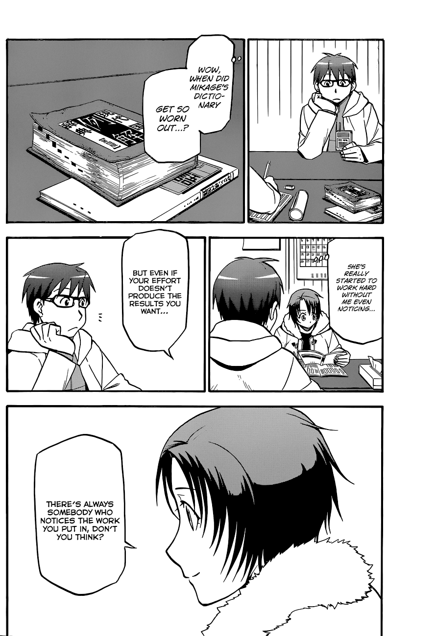 Gin no Saji Chapter 89 page 11 - Chapter 89: Winter (26)